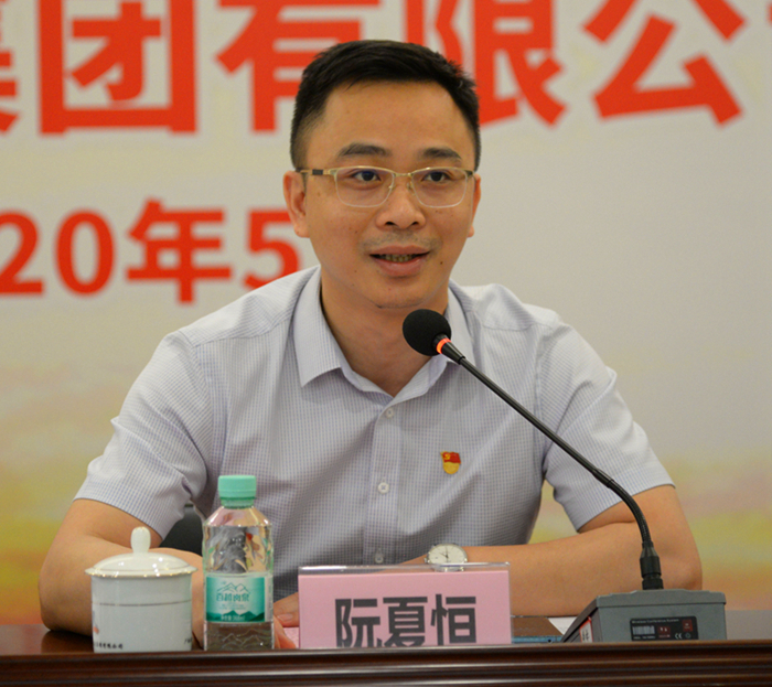 圖3：自治區(qū)交通運輸廳團委書記、自治區(qū)桂西公路發(fā)展中心黨委副書記、紀委書記阮夏恒寄語新一屆團委_副本.jpg